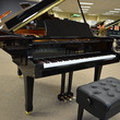 1997 Yamaha C2 Conservatory Grand - Grand Pianos